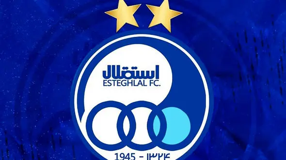 احضار دو استقلالی قدیمی به پلیس فتا / اتهام آنها چیست؟