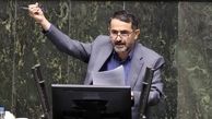  در بمباران‌های گذشته، مواد اتمی مدفون شده/ متخصصان و کارشناسان با خطر تشعشع مواجه هستند