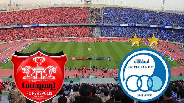 رویای یک اسپانسر با پول هواداران/ یک نفر به داد فوتبال برسد