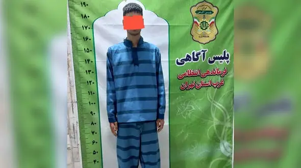 عشق خونین 2 دوست صمیمی به یک دختر / قاتل کوه نشین شد + عکس و جزییات