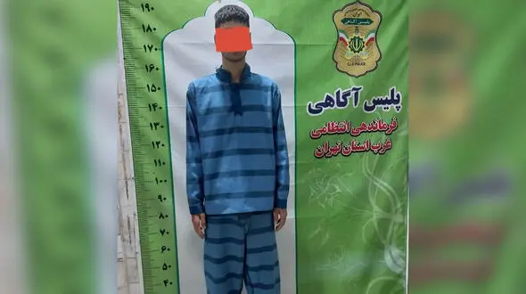 عشق خونین 2 دوست صمیمی به یک دختر / قاتل کوه نشین شد + عکس و جزییات