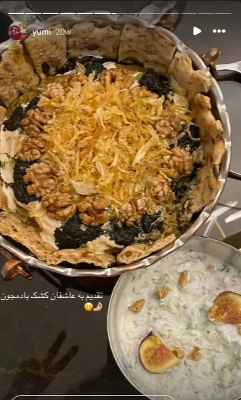 استوری مینا مختاری