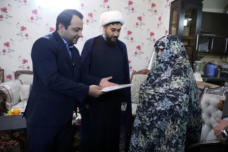 بانک صادرات ایران