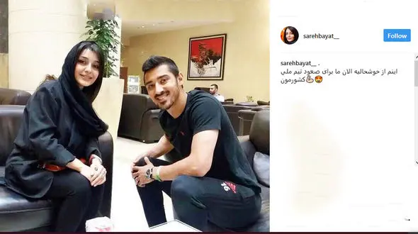 ملاقات گوچی با ستاره زن سینمای ایران در اردوی تیم ملی + فیلم  و عکس