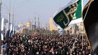 مذاکره وزارت کشور ایران با استانداران نجف و کربلا درباره راهپیمایی اربعین 