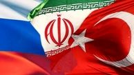 توافق جدید روسیه، ترکیه و ایران