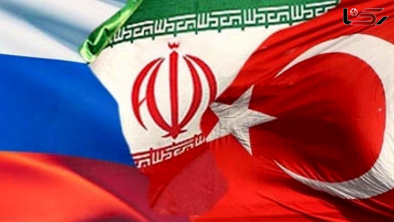 توافق جدید روسیه، ترکیه و ایران