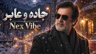 دانلود آهنگ حبیب جاده و عابر؛ گاهی بعد هر قدم زیر پایت را نگاه کن