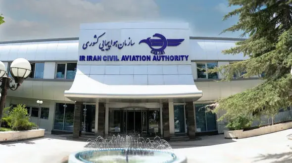 اطلاعیه مهم سازمان هواپیمایی برای پول پروازهای لغو شده در شرایط کنونی