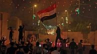 30 کشته و 1800 زخمی در تظاهرات عراق/بغداد و کربلا امنیتی شد +عکس