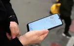 پلتفرم های ایرانی به هیچ عنوان قابل رقابت با گوگل نیستند/ دامنه جستجوی به شدت محدودی دارند/حتی بسیاری از سایت های داخلی را نمایش نمی دهند !