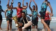 قهرمانی بندرگناوه در مسابقات هندبال ساحلی جنوب کشور