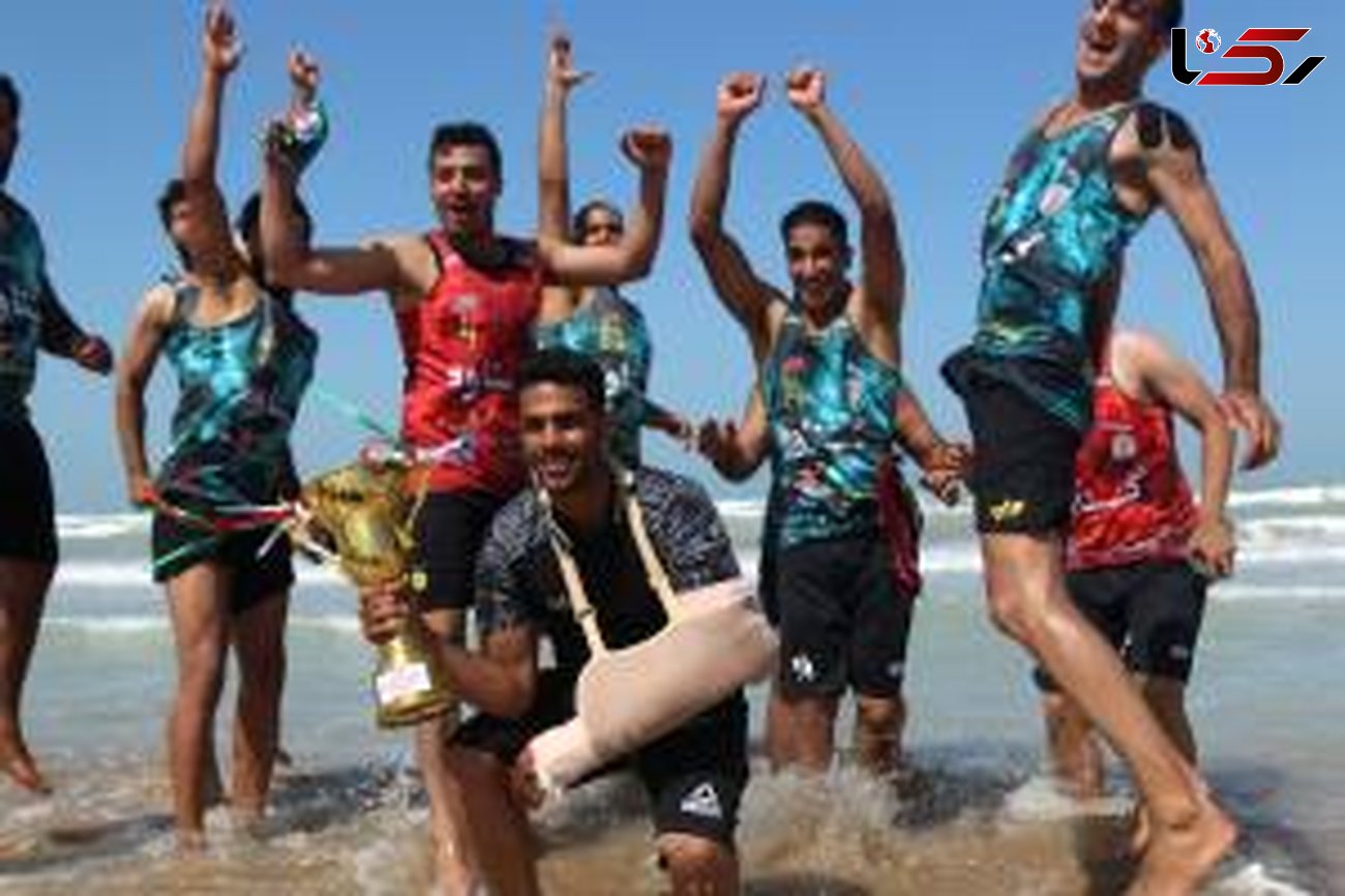 قهرمانی بندرگناوه در مسابقات هندبال ساحلی جنوب کشور