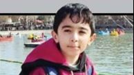 مرگ هولناک پسربچه 9 ساله در حمله سگ های ولگرد در باسمنج + عکس امیر علی کوچولو