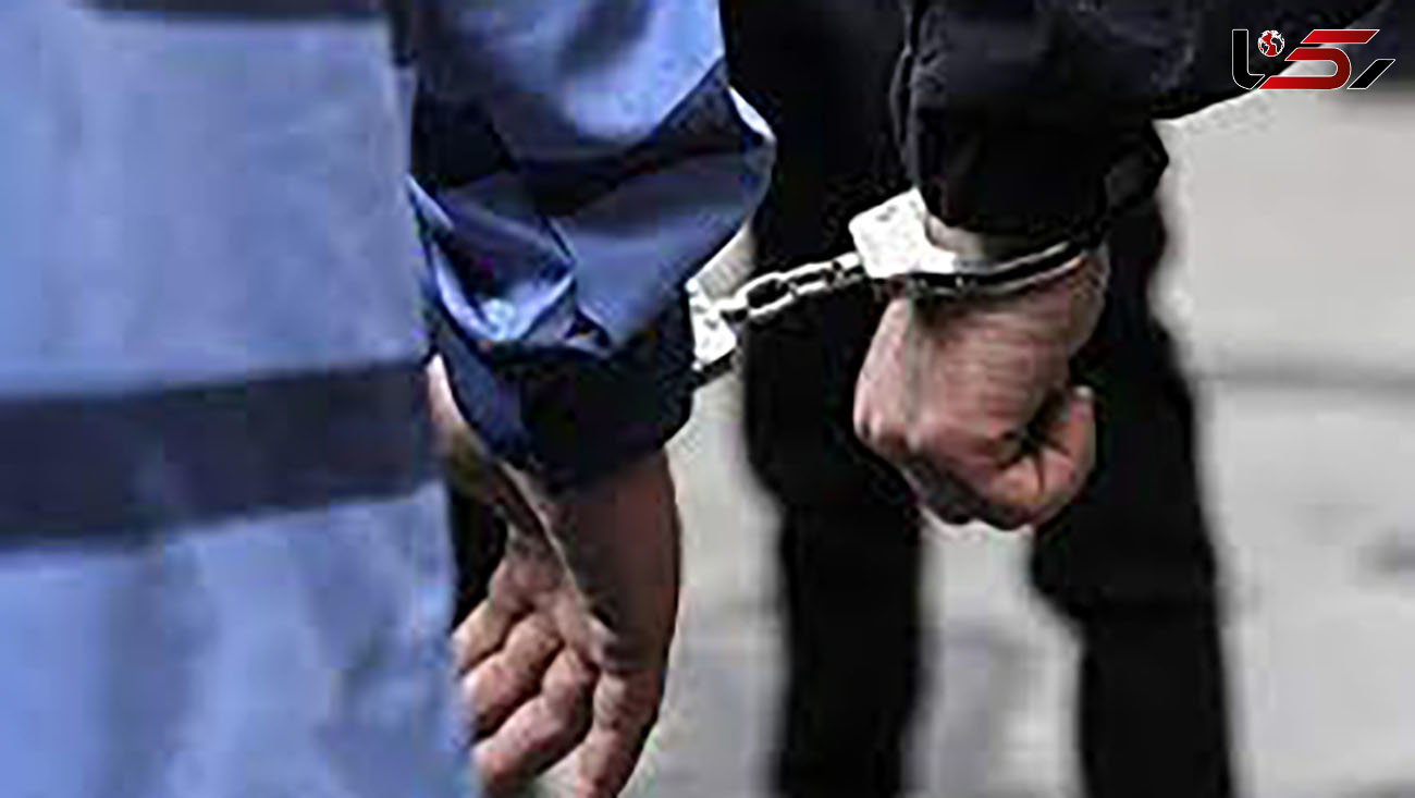 کارمندان متخلف در کهریزک دستگیر شدند + جزئیات اتهامات
