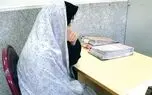 اقدام وحشتناک با عروس تنها در خانه پدرشوهرش+ عکس 