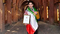 اهدای جایزه نوبل به دانش‌آموز نخبه قزوینی!