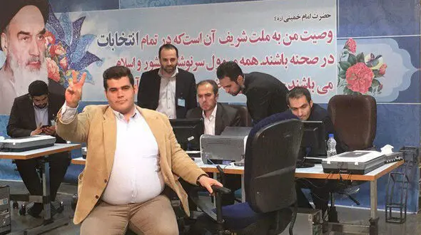 لیدر تیم پرطرفدار لیگ برتری هم انتخابات ریاست جمهوری شرکت کرد+ عکس