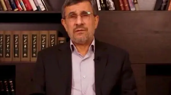 اطلاعیه مهم دفتر دکتر احمدی نژاد  