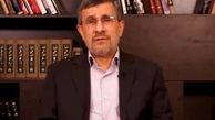 درخواست دفتر احمدی نژاد از صداوسیما برای اختصاص وقت پاسخگویی 