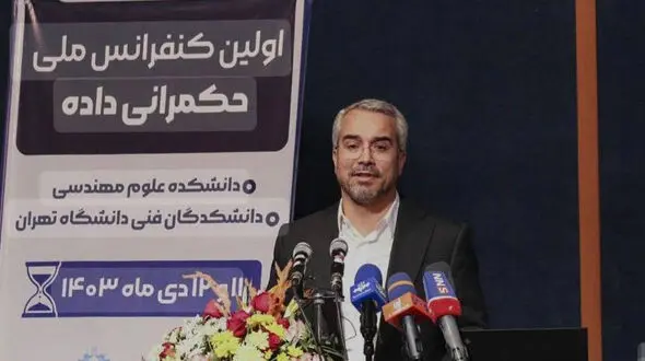 ایران؛ نماد مقاومت، پیشرفت و عزت در برابر فشارهای خارجی و چالش‌های داخلی