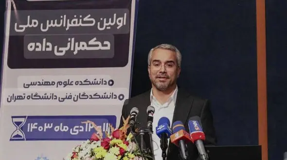 هوش مصنوعی ابزاری برای تحول در پلیس و پیشگیری از جرم