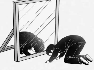 پرچمدارهای خودشیفتگی دنیا کدام کشورها هستند؟