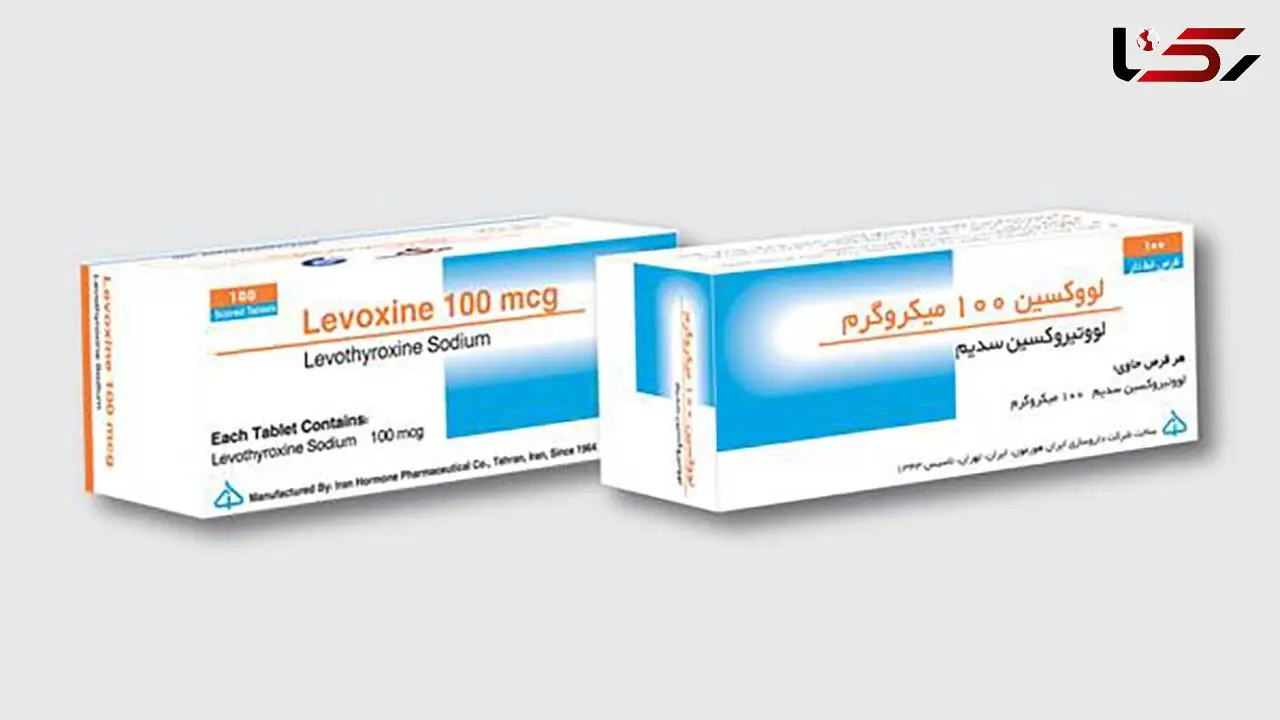 قرص لووکسین 100 برای چیست؟ + جدول دوز و نحوه مصرف لووکسین 100