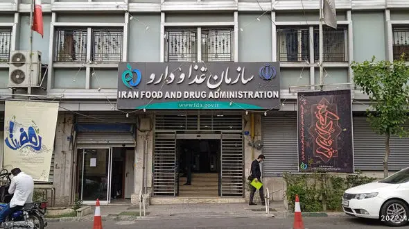 اسلامی جدید فرآورده های غذایی غیر مجاز اعلام شد/علت چیست؟ 