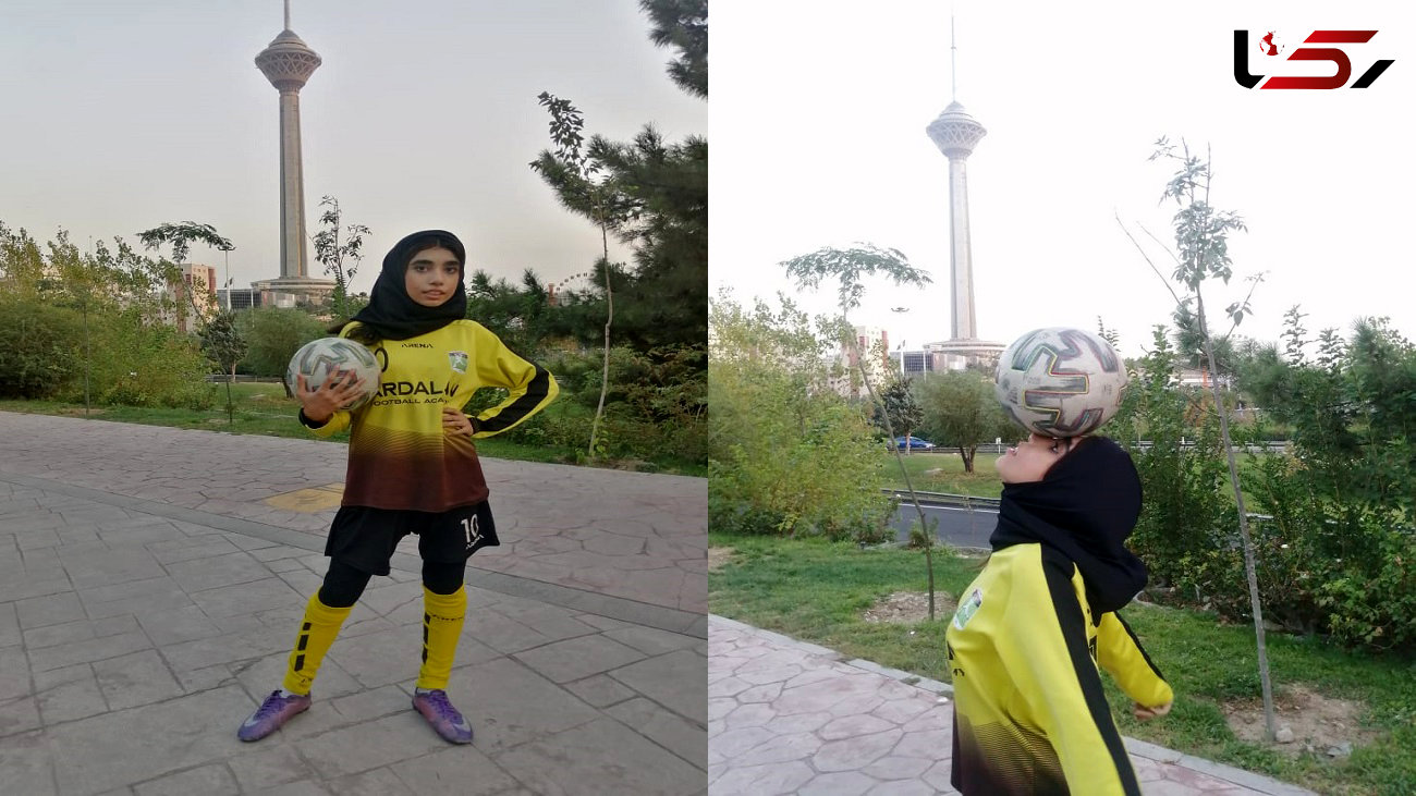 شارونای 13 ساله ایران ، در مسیر توپ طلا / بخاطر کم توجهی ها در کشور، مجبور به مهاجرت هستم + فیلم