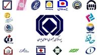 خسارت بیمه‌ای اعتراضات آبان اعلام شد +جزئیات