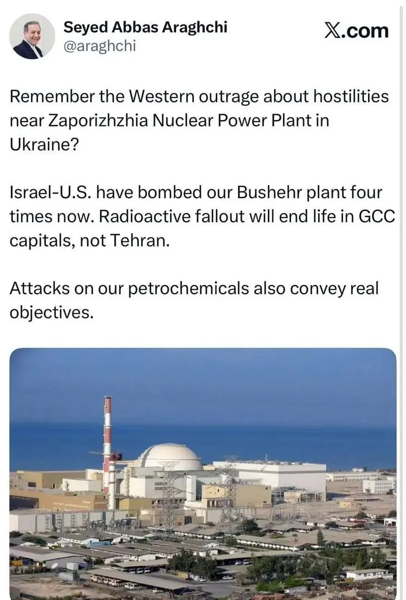 هشدار عراقچی به خاطر نیروگاه هسته ای بوشهر