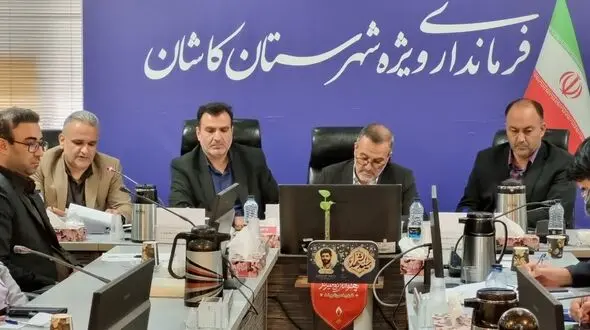 بررس دغدغه های امنیتی و انتظامی کاشان در حضور معاون استاندار اصفهان/بیش از ۶ هزار تبعه غیرمجاز از کاشان طرد شدند