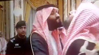 روش عجیب بیعت شاهزاده‌ سعودی با ولیعهد جدید ! + فیلم
