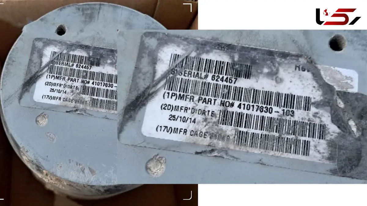 شاهکار ایران در خسته کردن دشمن /  بمب عمل نکرده آبروی ارتش امریکا را برد + عکس