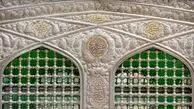 تصویربرداری از ضریح مطهر امام رضا (ع) از زوایای مختلف + فیلم