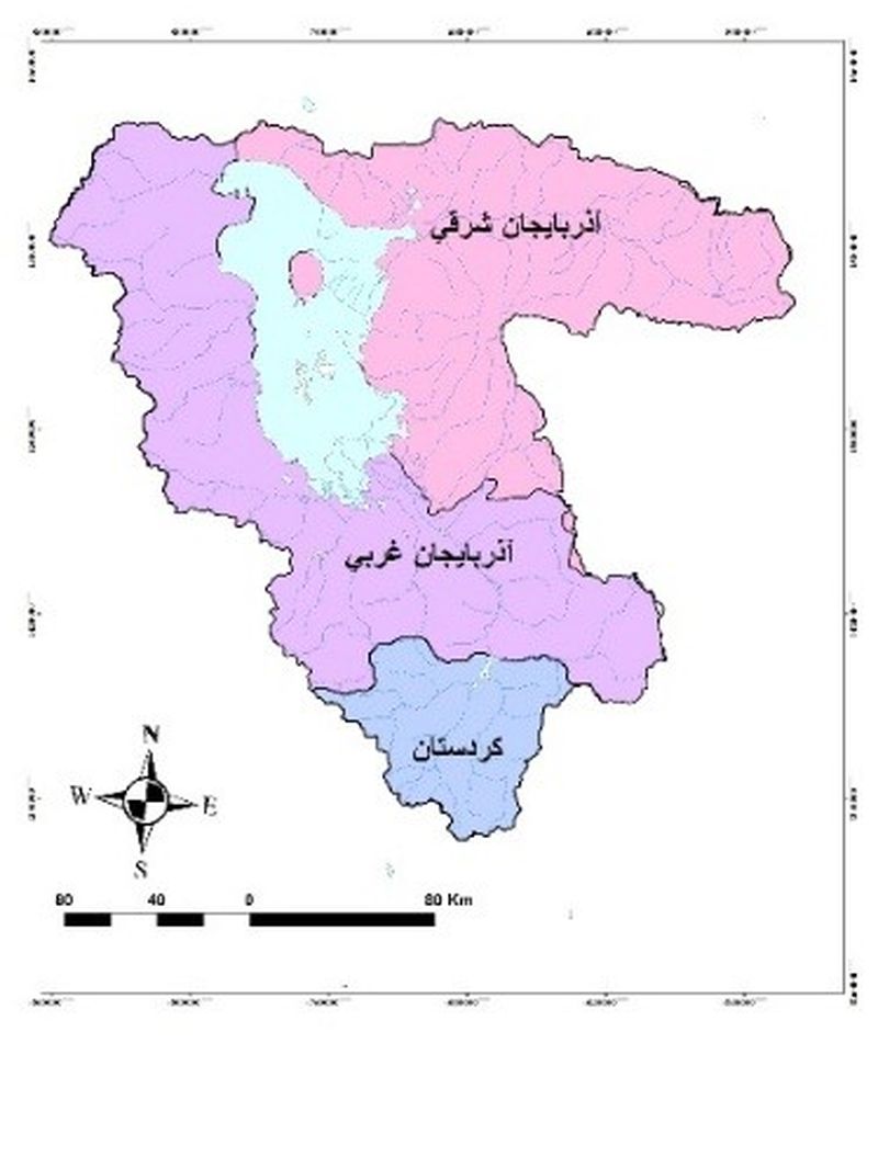 دریاچه ارومیه