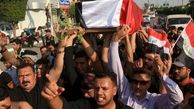  افسر عراقی به جرم قتل عمد تظاهرکنندگان، به اعدام محکوم شد 