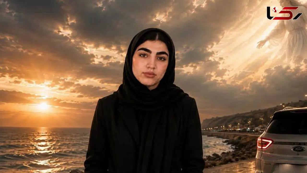 مرگ تلخ زن بلاگر 21 ساله خودرو در قشم
