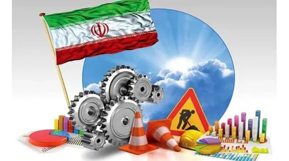 آینده مشاغل ایران؛ لیست مشاغلی که تا 2030 کاهش خواهند یافت + جایگزین ها