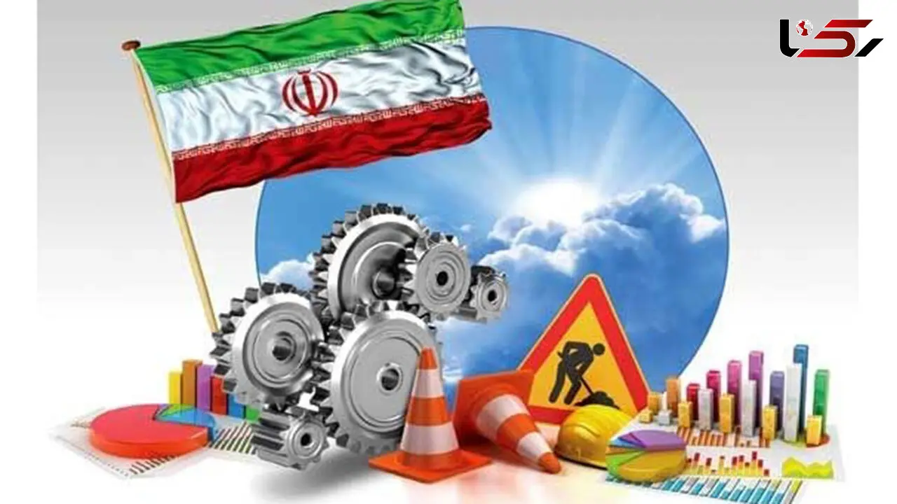 آینده مشاغل ایران؛ لیست مشاغلی که تا 2030 کاهش خواهند یافت + جایگزین ها