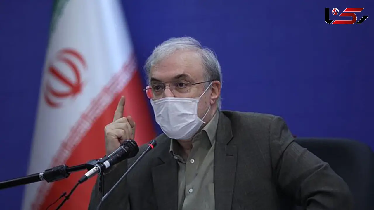وزیر بهداشت :  ۵۰ درصد از یک میلیارد یورو را دریافت کرده ایم / امروز نیازمند ایستادگی بر رعایت پروتکل ها هستیم