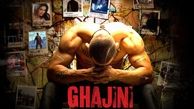 تریلر فیلم "گجینی" (Ghajini) / یک نگاه تازه به اکشن و درام هندی