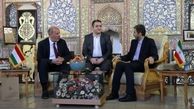 اصفهان  آماده میزبانی هفته‌ فرهنگی ایران در مجارستان است
