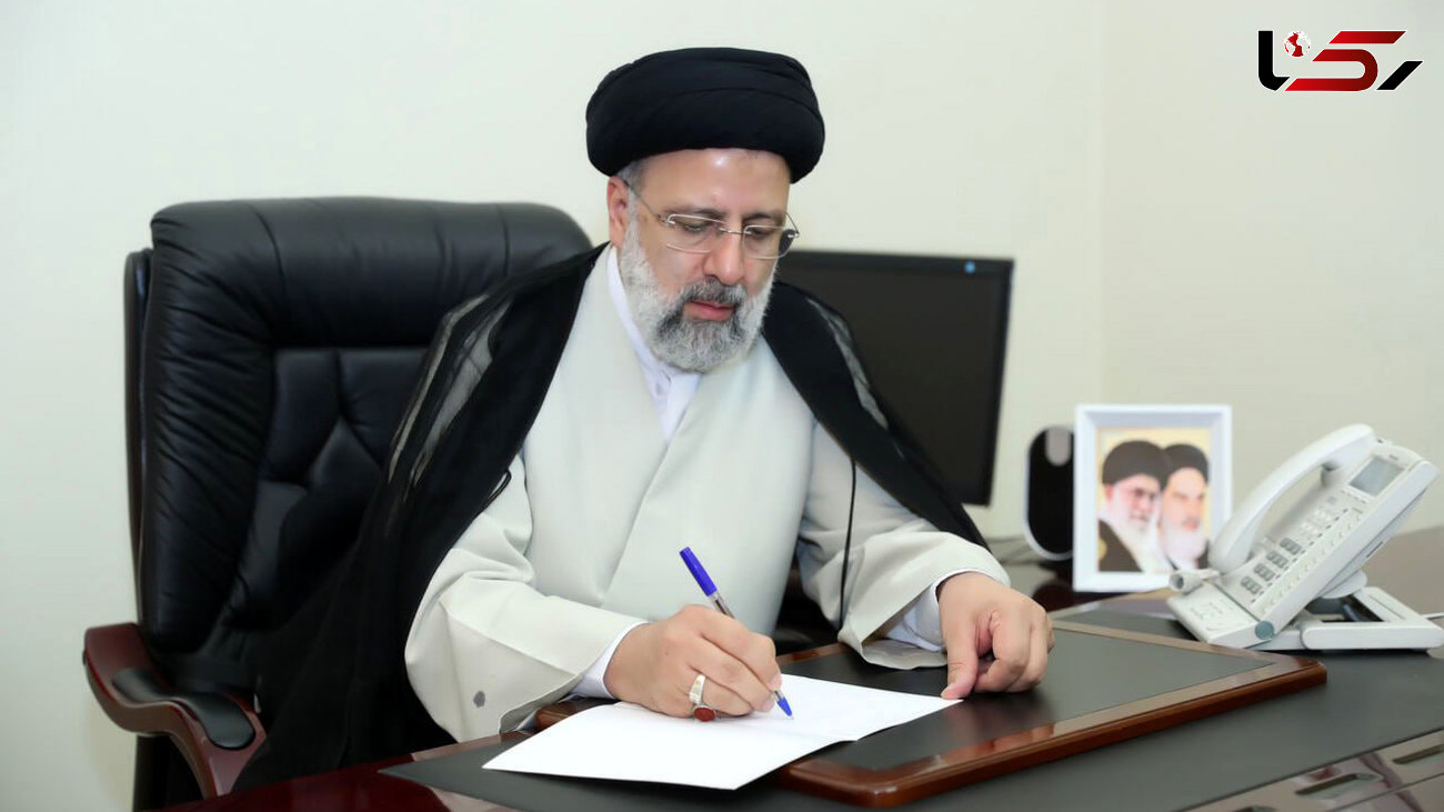 آیت الله رئیسی انتصاب سردار رادان به فرماندهی کل انتظامی کشور را تبریک گفت 