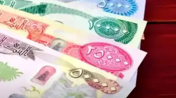 از قیمت ریال عربستان تا درهم عمارات در تاریخ جمعه 19 اردیبهشت