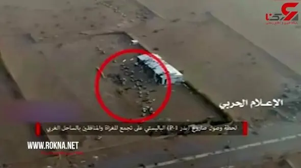 اصابت موشک بالستیک بدر پی ۱ به مواضع مزدوران عربستان در ساحل غربی یمن + فیلم 