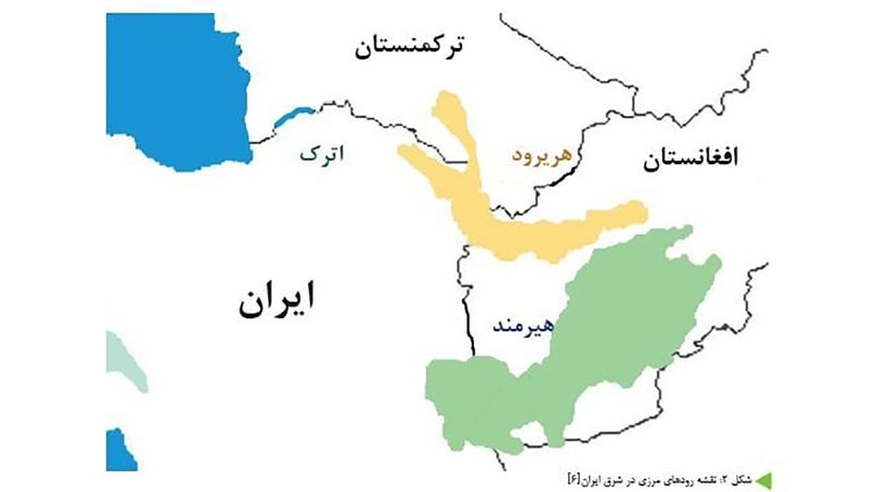 طالبان راه رودخانه هریرود  منبع اصلی تامین آب شرب ۲ میلیون شهروند خراسان رضوی را سد کرد
