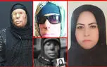  هولناکترین اسیدپاشی به مادر و دختر ! / زیور کور شد دخترش کشته شد + فیلم و عکس 