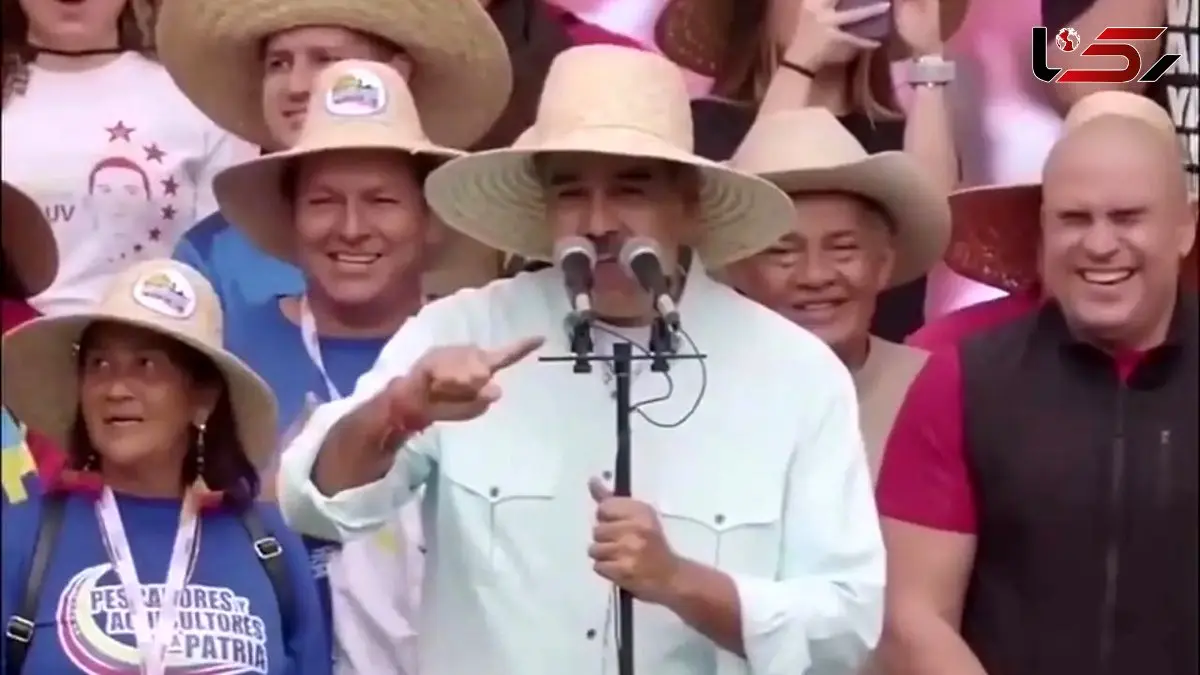 واکنش تند مادورو به تهدیدهای ترامپ! + فیلم